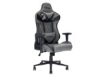 Techni Sport XL Ergonomic Gaming Chair