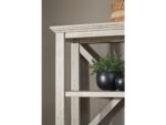 Carynhurst 75" Bookcase with 4 Shelves - Image 8