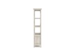 Carynhurst 75" Bookcase with 4 Shelves - Image 7
