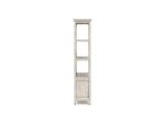 Carynhurst 75" Bookcase with 4 Shelves - Image 6