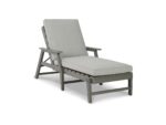 Visola Outdoor Chaise Lounge