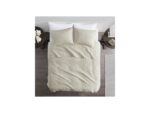 Keaton Full/Queen 3 Piece Quilt Set - Image 5