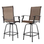 Nuu Garden Outdoor Bar Stool (Set of 2)